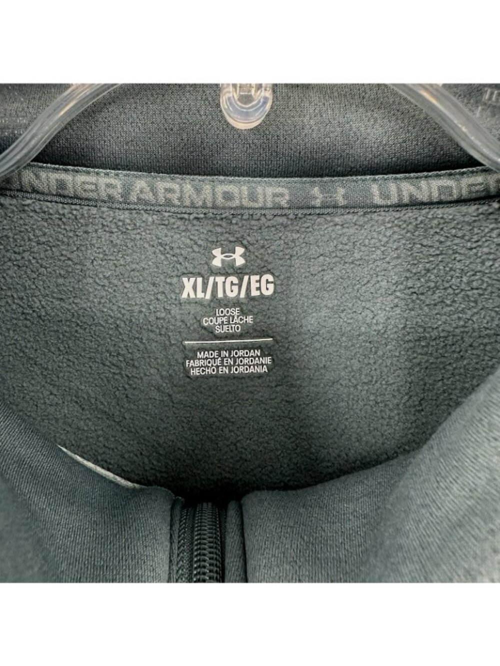 UNDER ARMOUR FLEECE HALF ZIP sweatshirt jasper blue XL loose fit athleisure - Picture 9 of 10